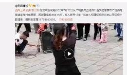 王鲁杰爆料张桂源视频是真的吗,王鲁杰爆料张桂源视频真实性揭秘
