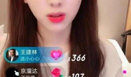 抖音孙一宁爆料视频大全,揭秘幕后故事与精彩瞬间