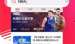 吃瓜博主直播爆料视频下载,吃瓜博主爆料视频幕后真相大起底