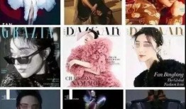 外媒爆料女王视频大全,女王视频大全背后的惊人真相