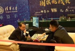 清华教授爆料围棋视频