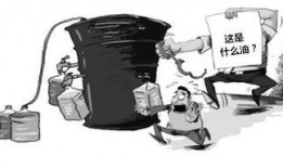 福清业主爆料楼上夫妻扰民原视频,业主忍无可忍曝光视频