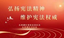 热点爆料公益广告视频,关注社会问题，传递正能量