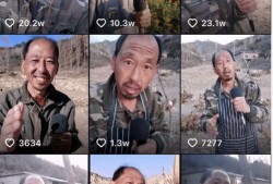 云霄大叔爆料新闻视频,最新爆料新闻视频大揭秘