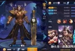 王者爆料被骂视频素材下载,网友热议下载素材引发骂战