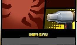 尸兄最新爆料,神秘新势力崛起，惊天秘密即将揭晓！