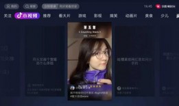 抖音娱乐吃瓜的配音,娱乐八卦配音大揭秘