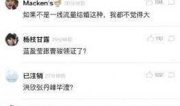 卓伟最新爆料在哪里看的,揭秘事件幕后真相，独家追踪报道