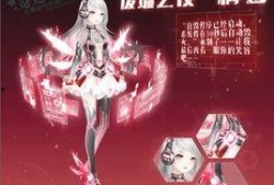 未来之役最新爆料雪地怎么获得,揭秘未来之役中的神秘雪地获取方法