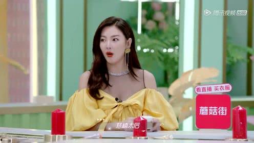 娱乐吃瓜酱个人主页,揭秘娱乐圈幕后故事，带你领略明星幕后生活