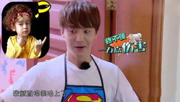 娱乐吃瓜酱沉默