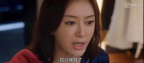 娱乐吃瓜女权是谁啊,网络热议背后的女性力量