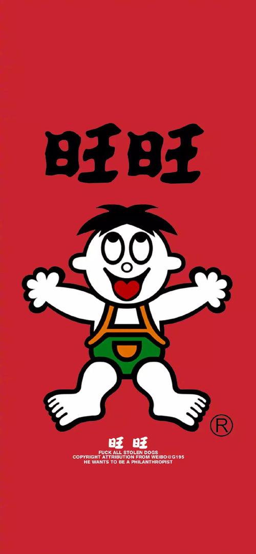 娱乐吃瓜酱旺仔