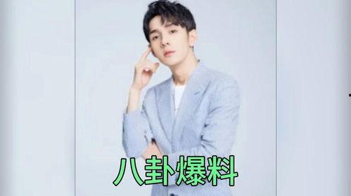 娱乐圈吃瓜爆料人是谁