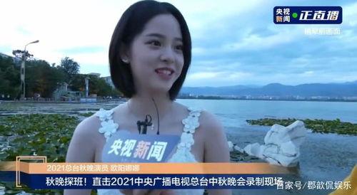 娱乐吃瓜徐娇是谁啊