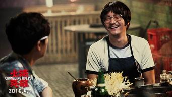 娱乐吃瓜君喜剧演员表